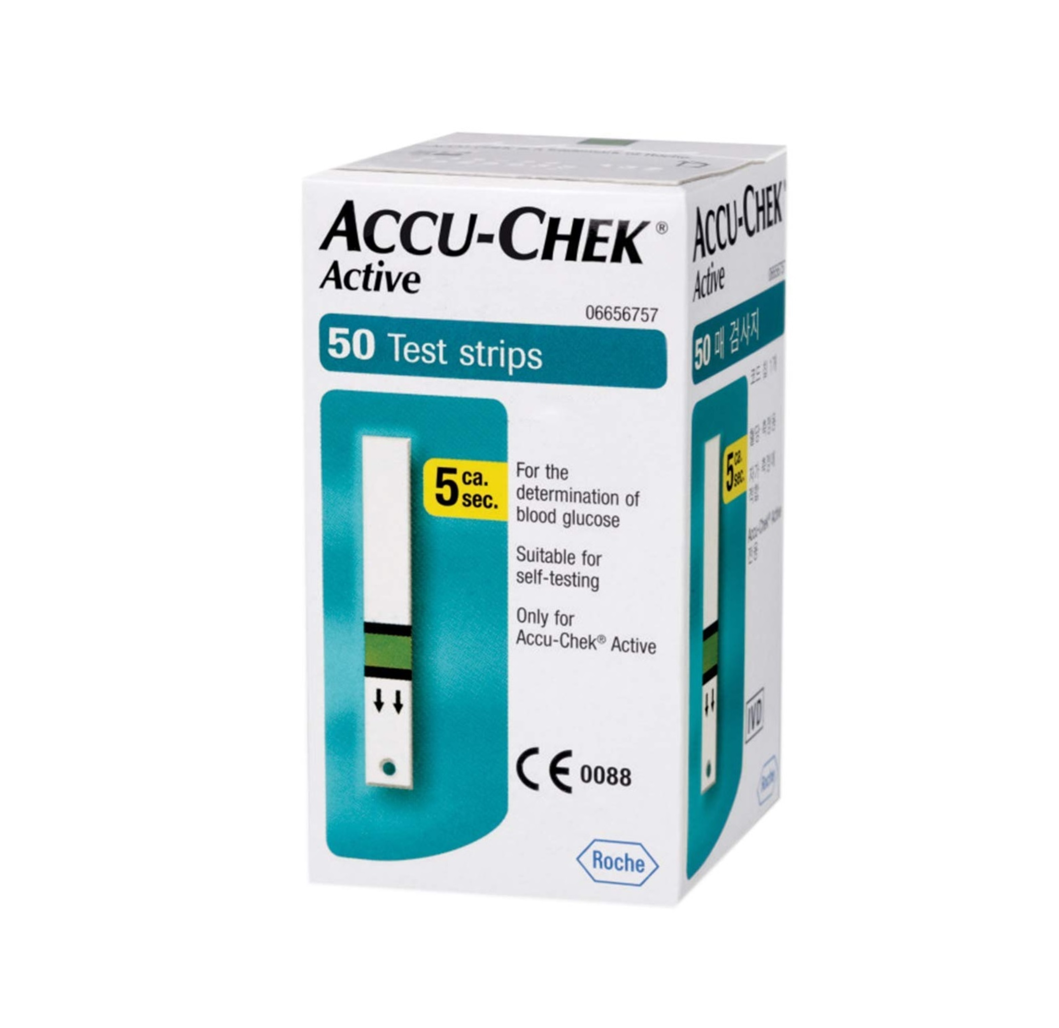 Accu Chek Active Blood Glucose Monitor Glucometer Machine Or Accu Chek