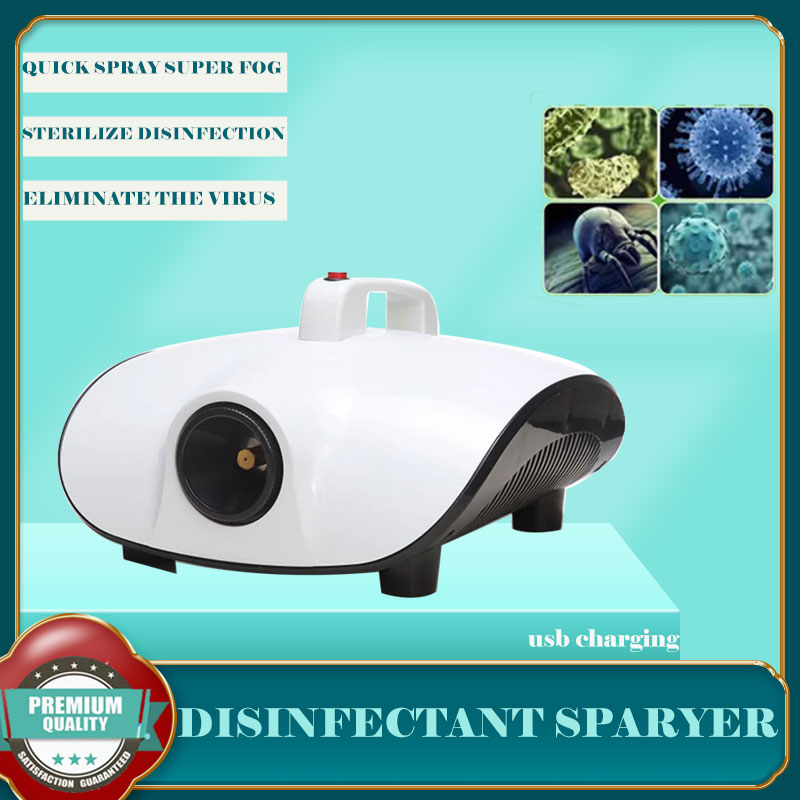 1500w Disinfectant Sprayer | Disinfectant Fog Machine | Disinfectant ...