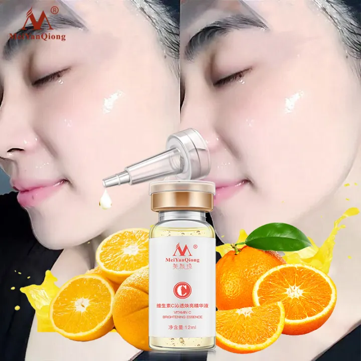 meiyanqiong serum vitamin c
