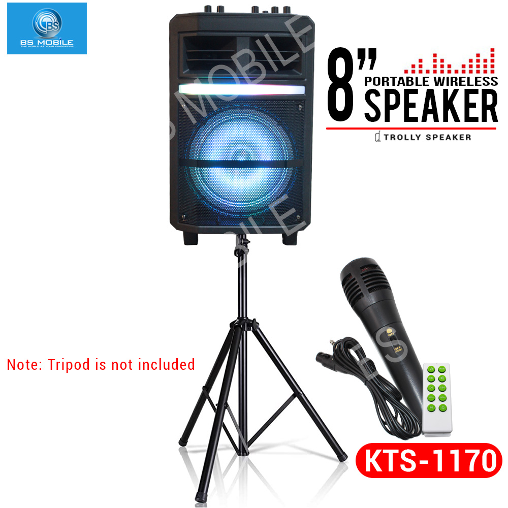 kts 1170 speaker