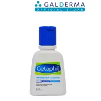 cetaphil mini cleanser