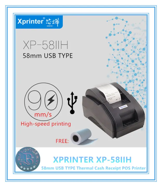 xprinter 58iih