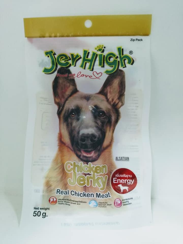 jerhigh chicken jerky