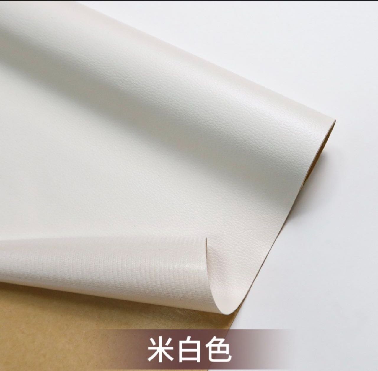 Leder sticker 50cm x 137cm Self Adhesive Leather Patch Stickers No