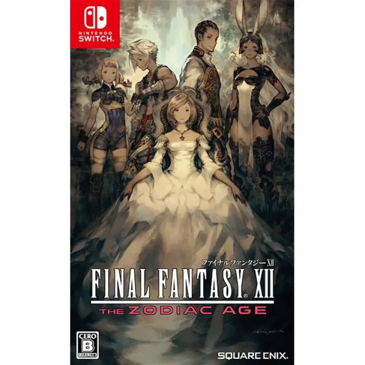 Nintendo Switch Game Final Fantasy Xii The Zodiac Age Lazada Ph