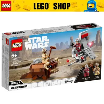 lazada lego star wars