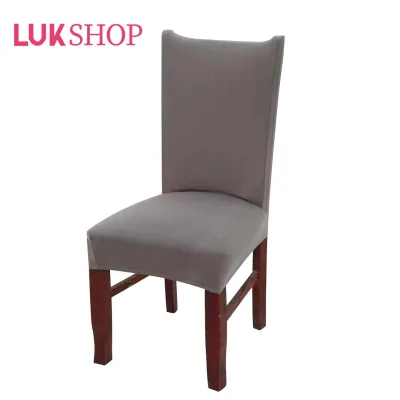 LUK Plain Dining Chair Cover Elastic Seat Cover Stretchable Chaircover