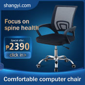 ComfortMax Ergonomic Office Chair