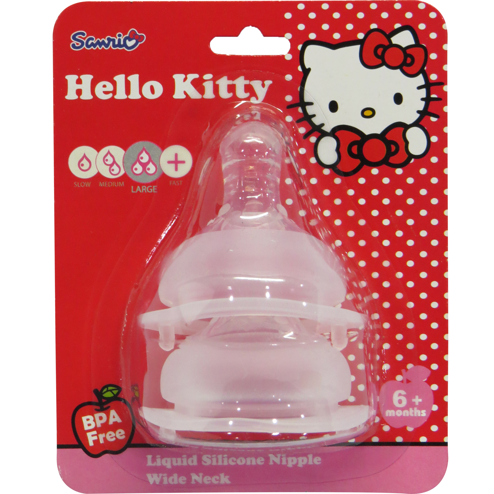 hello kitty baby gear