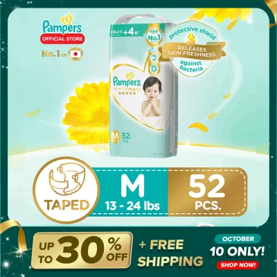 [DIAPER SALE] Pampers Premium Care Taped Diaper Medium 52 x 1 pack (52 diapers)