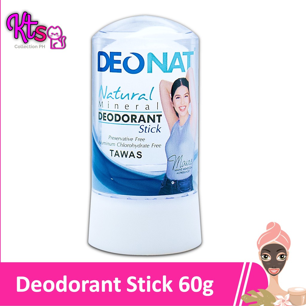 Deonat Natural Mineral Deodorant Stick 60g Lazada Ph 5989