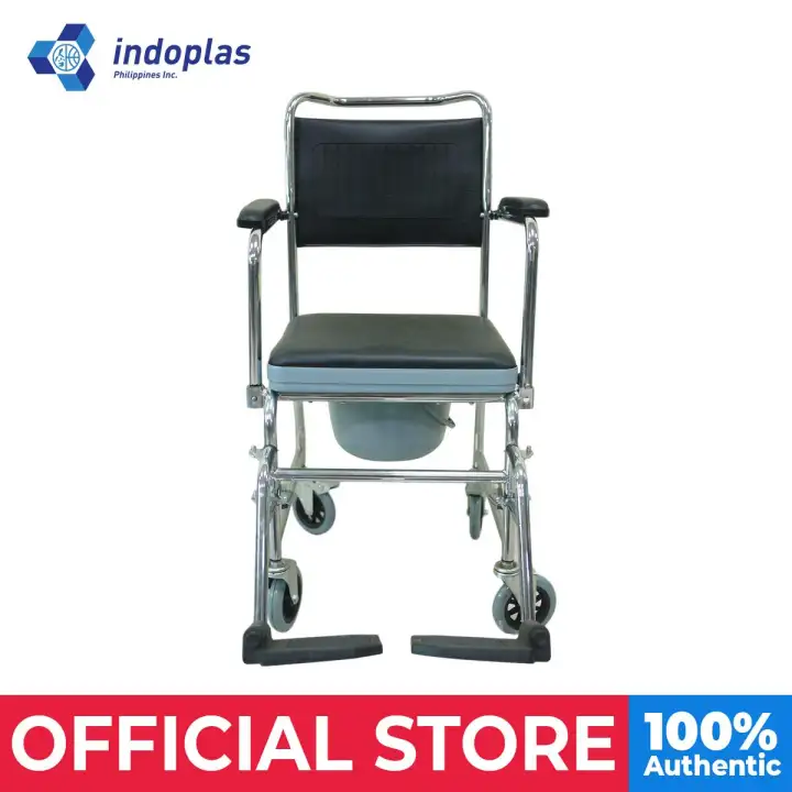 Indoplas Commode Chair With Wheels Lazada Ph