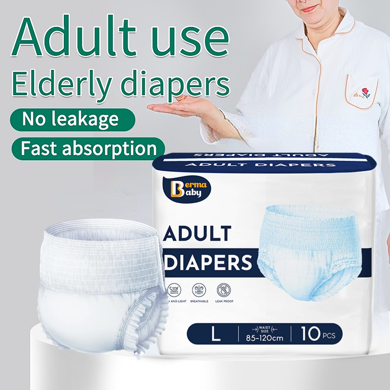 10 Pcs Adult Diapers Disposable Elderly Diapers Unisex Dry