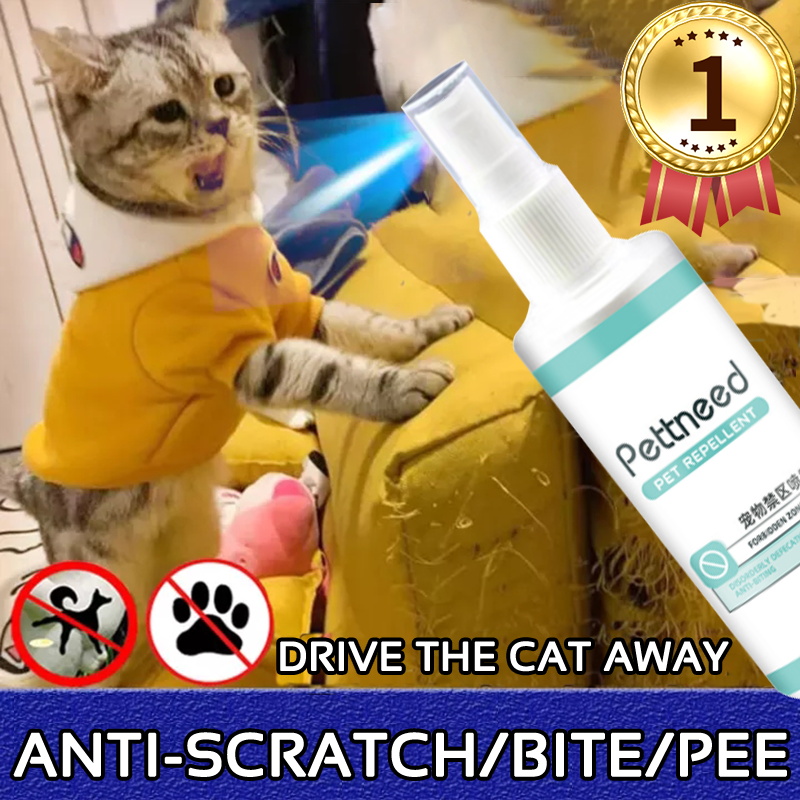 Antidog Urine Spray 120ml Plant extracts to prevent pets from improper