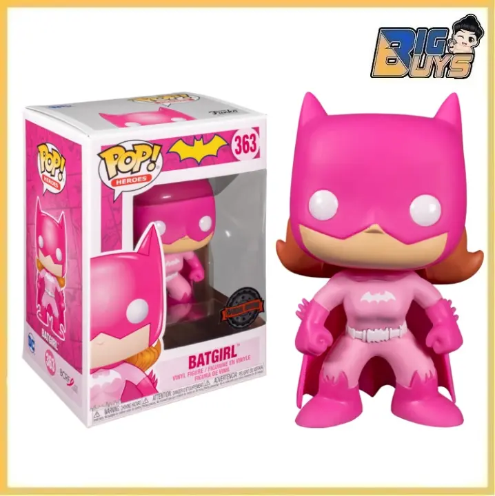 batgirl funko pop