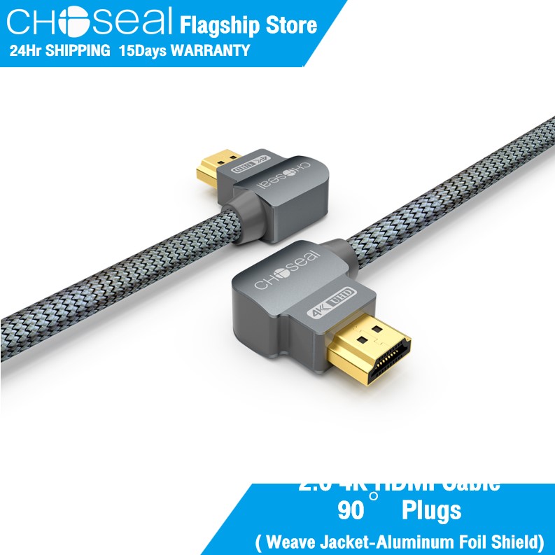Choseal HDMI to HDMI 2.0 Cable 90 Degree Right Angle A to A HDMI 2.0