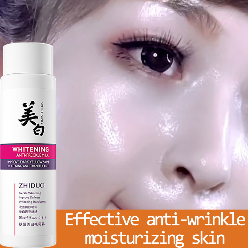 BAIZTON Whitening Anti Freckle Cream (Facial)