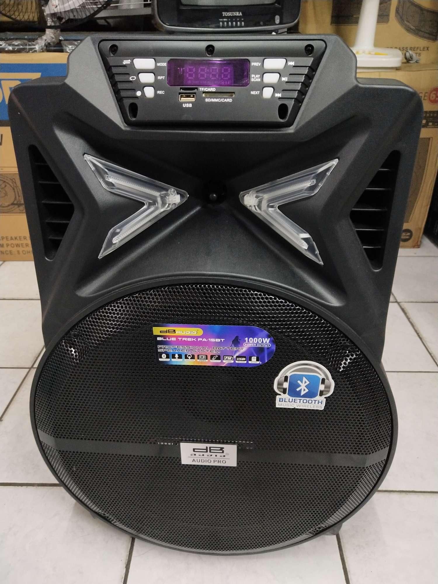 db audio trolley speaker