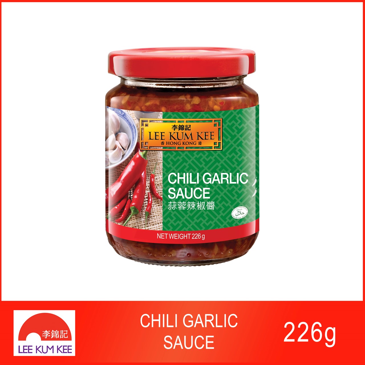Lee Kum Kee Chili Garlic Sauce 226g Lazada PH