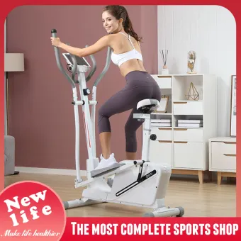 exercise bike treadmill or elliptical