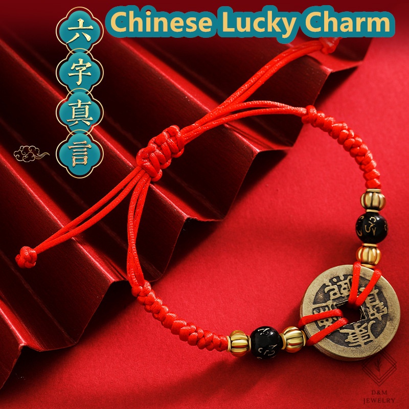 Lucky Charm Bracelet  Feng Shui BIGMKPH