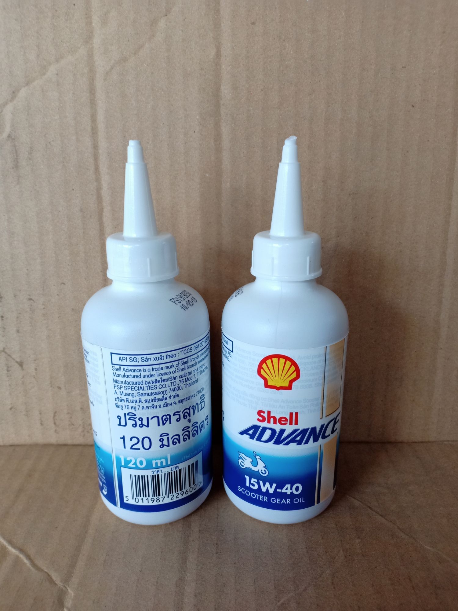 SHELL ADVANCE GEAR OIL 15W40 120 ML Lazada PH