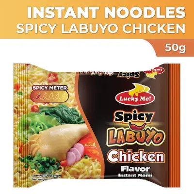 Lucky Me! Instant Noodles Spicy Labuyo Chicken 50g