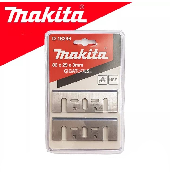 Makita D-16346 D-16380 Planer Blade 82mm For 1100 1902 1923B 1923H ...