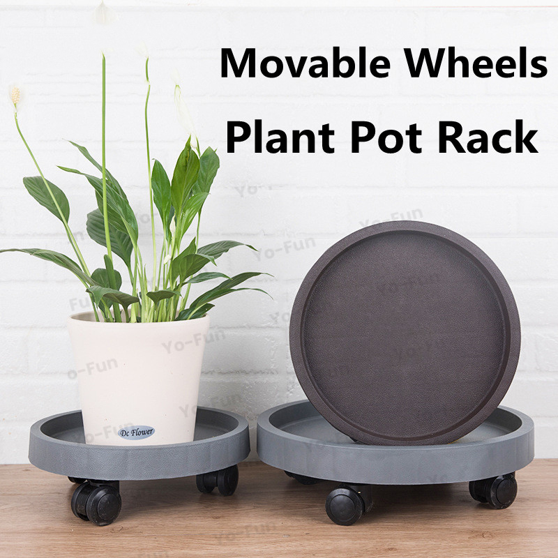 HOL 3size Potted Plant Stand Movable Universal Wheel Floor Flower Pot