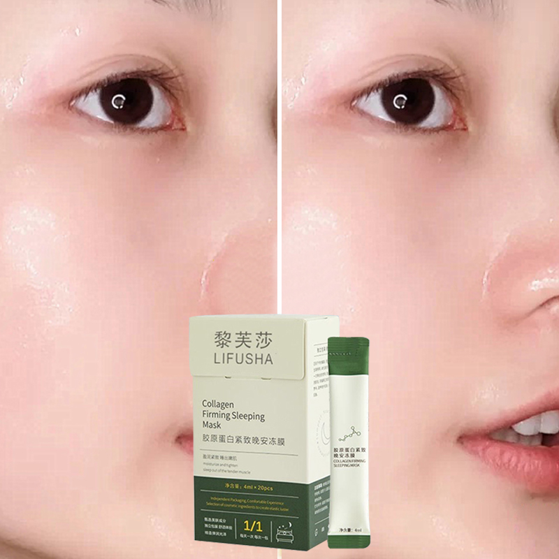 20PCS Collagen Sleep Face Mask Collagen Firming Sleeping Mask Lazada PH