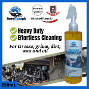 Autocleanph Engine Degreaser - 250 ml