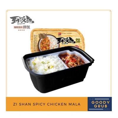 Zi Shan Self Heating Spicy Chicken Mala Instant Rice Meal