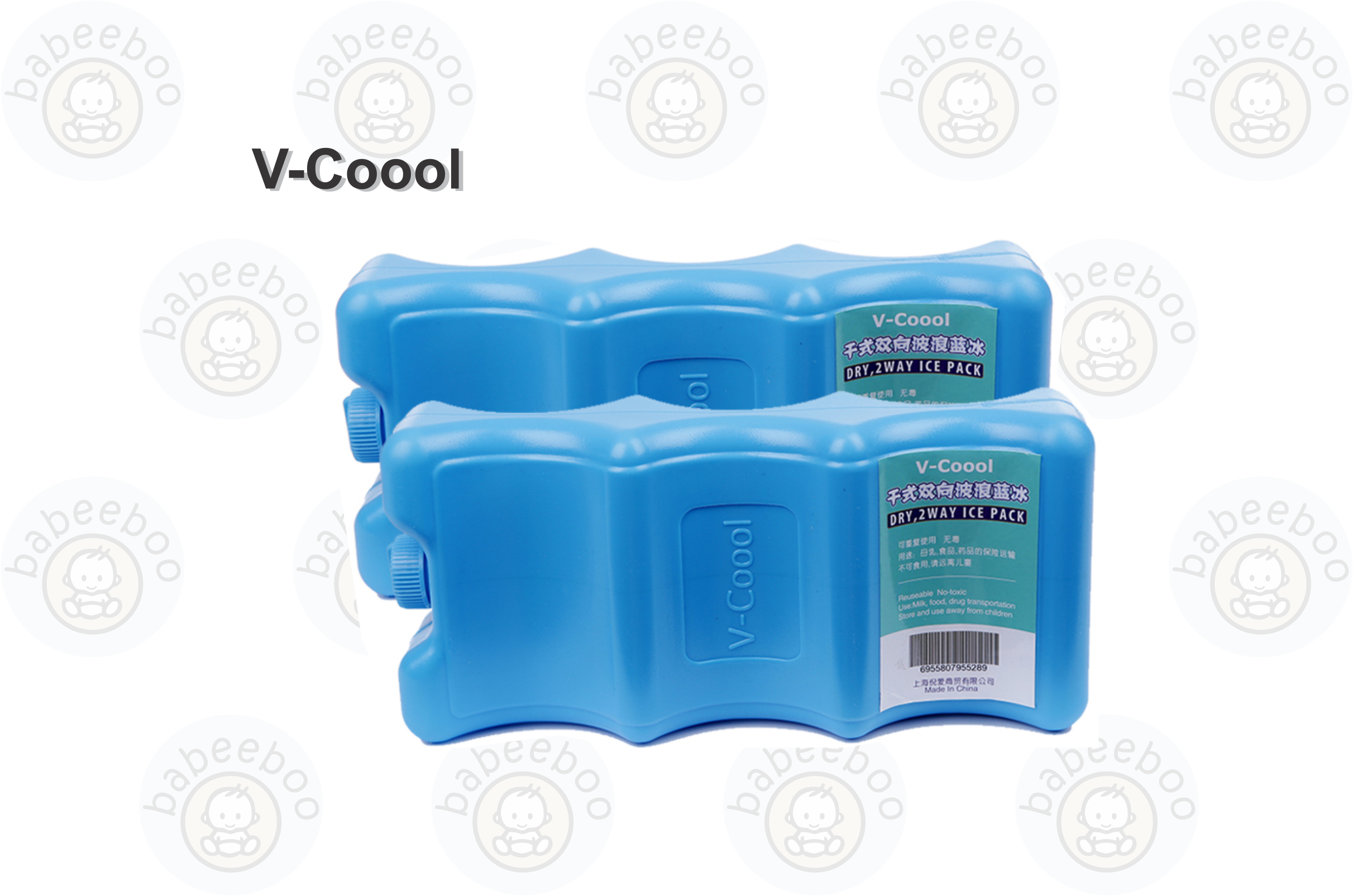 VCoool Ice Brick Cooler Lazada PH