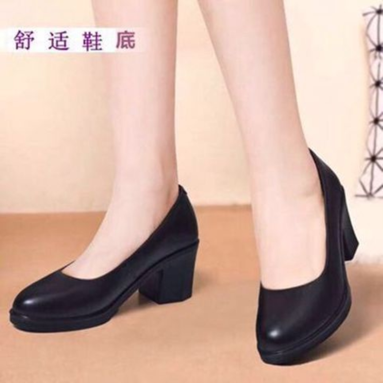 Parisian deals black heels