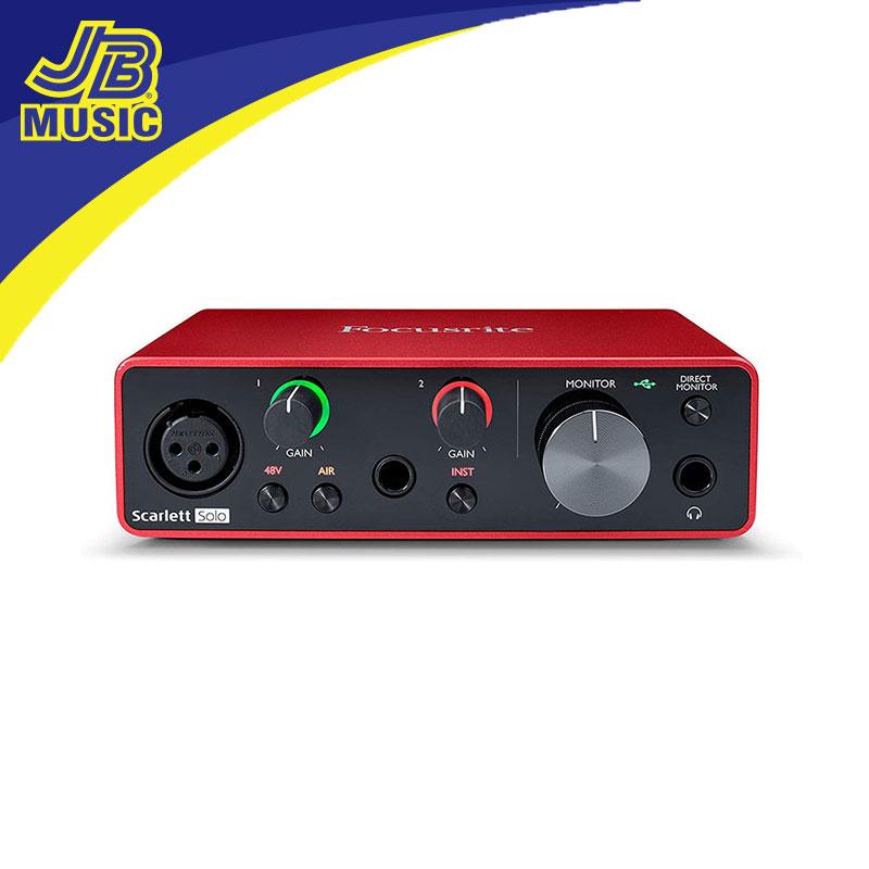 Focusrite Scarlett Solo (3rd Gen) USB Audio Interface | Lazada PH