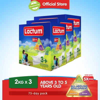 Lactum 3+ Plain 6kg (2kg x 3) Powdered Milk Drink for Children Over 3 up to 5 Years Old