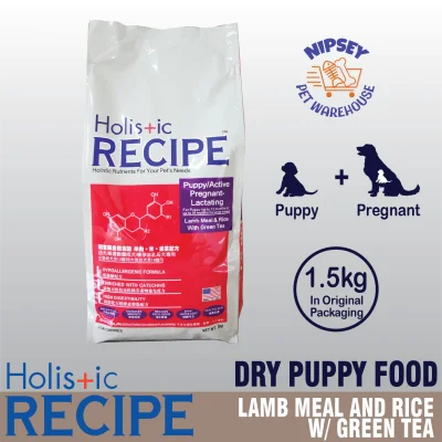 Holistic Recipe Lamb Meal & Rice 1.5 kg for Puppy / Active / Pregnant Lactating