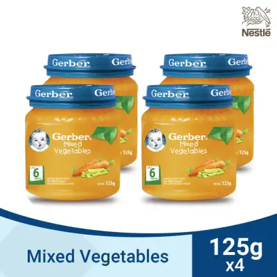 GERBER Mixed Vegetable Puree Baby Food 125g - Pack of 4