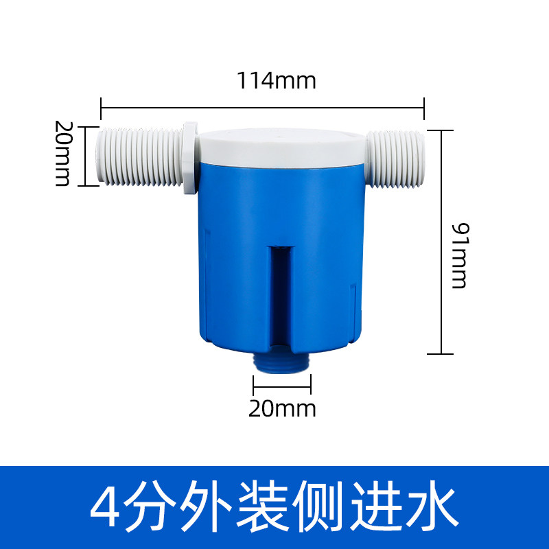 Automatic Water Stop Float Valve Water Tank Tower Water Full SelfStop