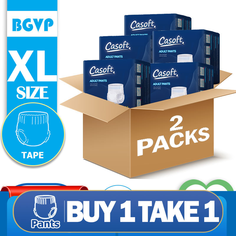 【Buy 1 Take 1】New Casoft Diaper 50pcs Sale Buy 1 Take 1 Adult Diaper