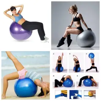 gymnastic ball price