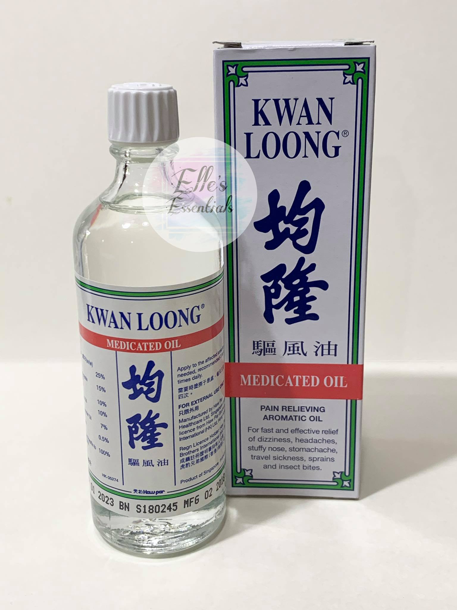 Huile Médicinale Kwan Loong 57ml - Baume Chauffant De Singapour Pour Muscles & Douleurs
