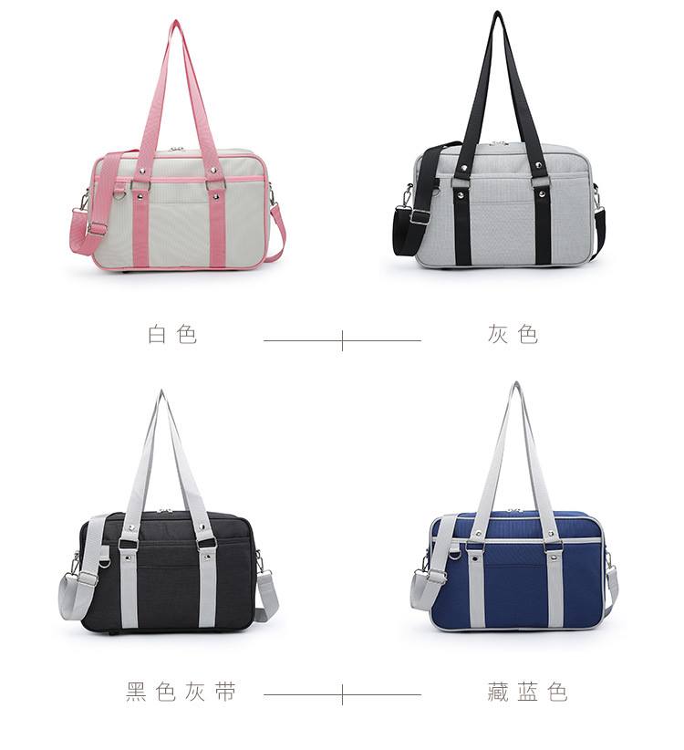 japanese school bag lazada