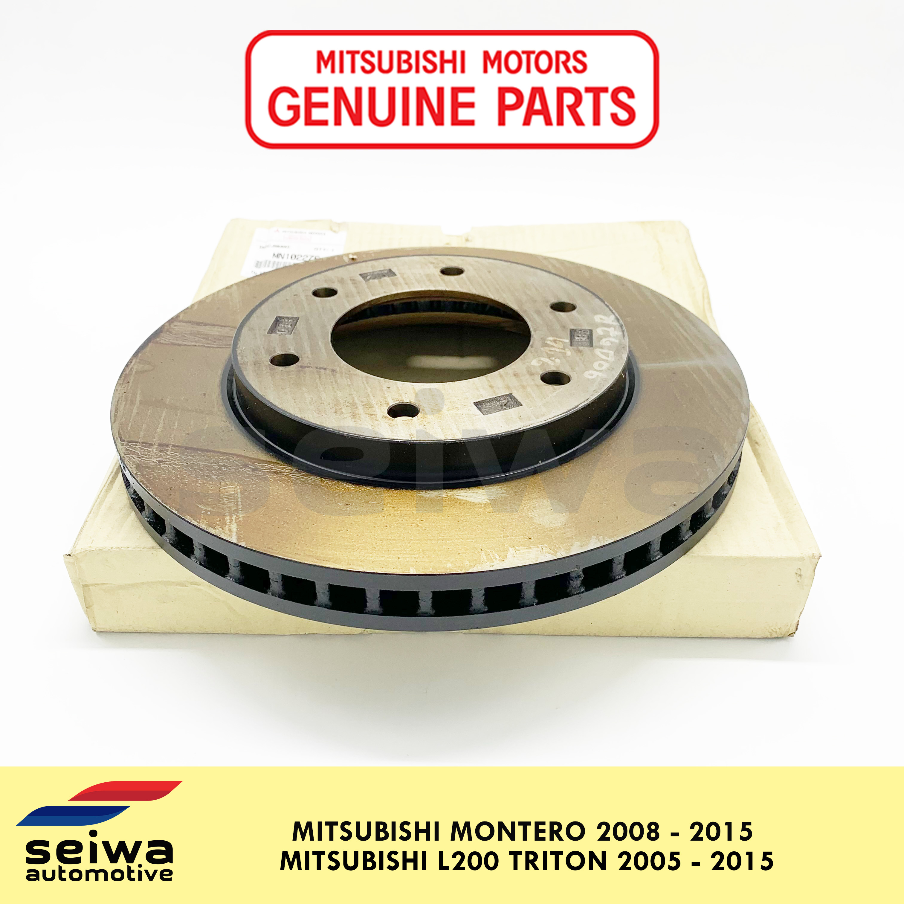 [2009 - 2015] Mitsubishi Montero Rotor Disc Front - [2005 - 2015 ...