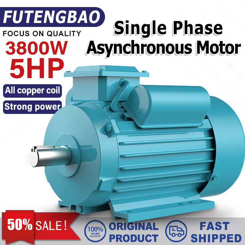 3800W Single Phase Motor 220V Electric Induction Motor 5HP Large