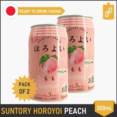Suntory Horoyoi Peach 2 Pack Carbonated Alcoholic Drink
