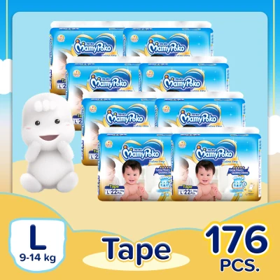 [DIAPER SALE] MamyPoko Extra Dry Large (9-14 kg) - 22 pcs x 8 packs (176 pcs) - Tape Diaper