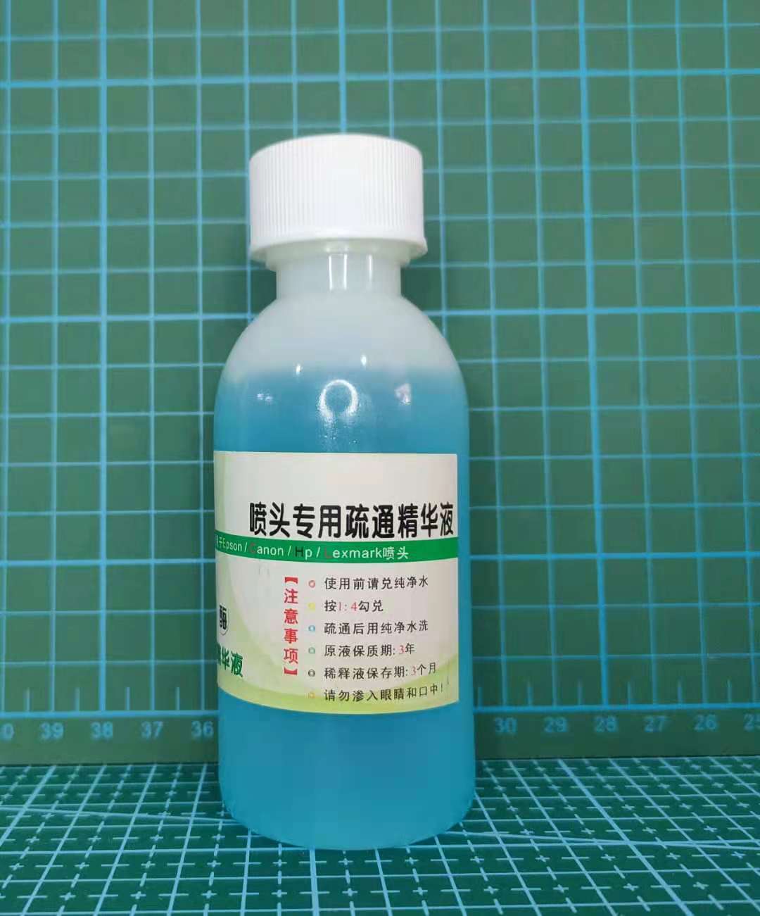 Printer Head Cleaning Solution (More 