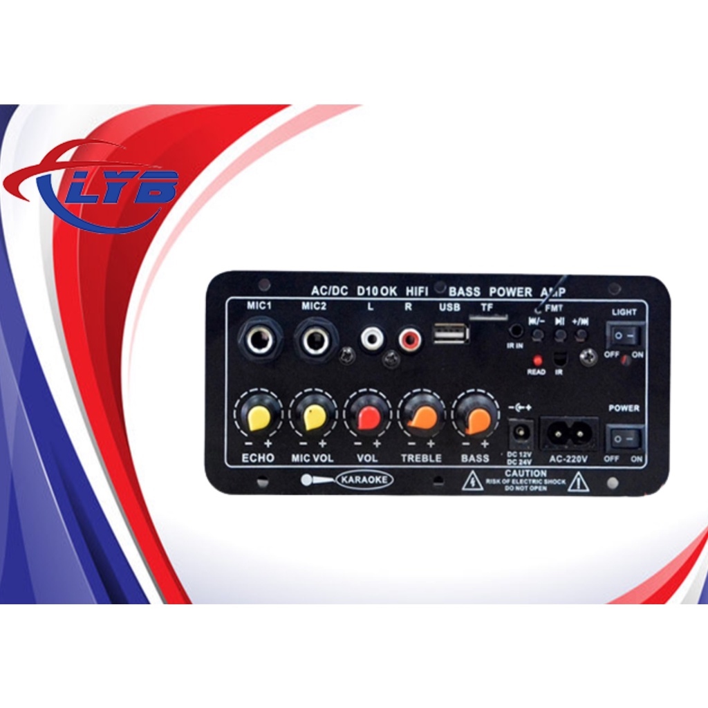 AC/DC D10 OK HIFI BASS POWER AMP Lazada PH