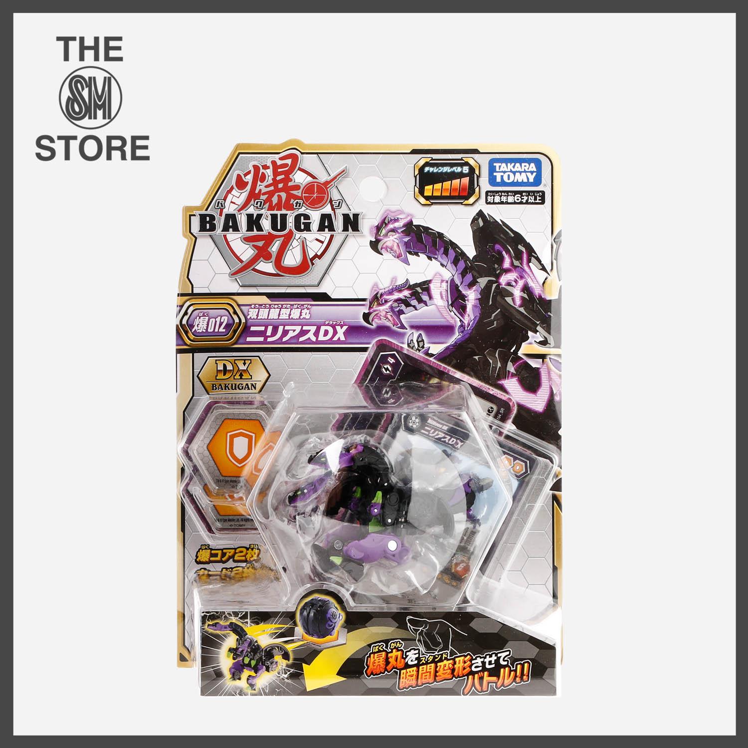 bakugan toys lazada